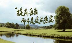 Featured image of post 2025日复盘篇